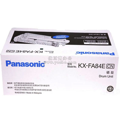 松下 KX-FA 84E CN 黑色硒鼓 正品打印機(jī)耗材