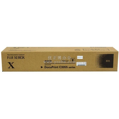 富士施樂(lè) CT200895 黑色墨粉 原裝正品耗材