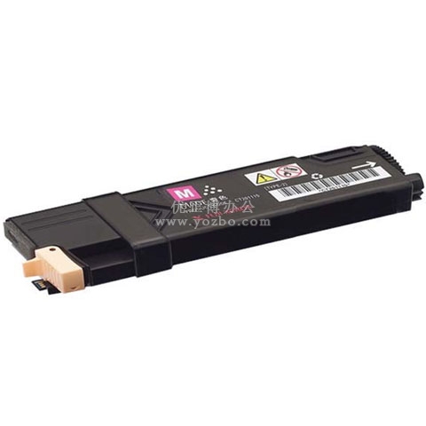 富士施樂(lè) CT201120 品紅色墨粉 原裝正品耗材