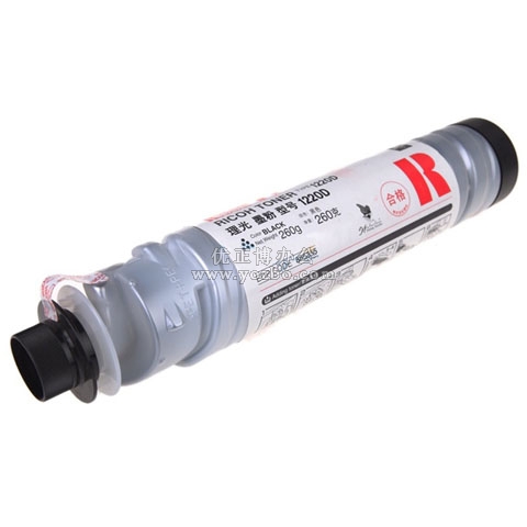 理光 Aficio 1220D 復印機墨粉 原裝正品耗材