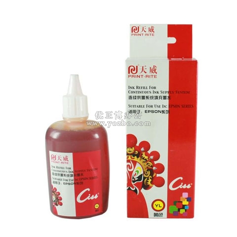 天威 EPSON 愛(ài)普生 墨水/(黃色YL/100ml)