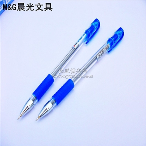 晨光 極細(xì)圓珠筆 BP1188 0.3mm