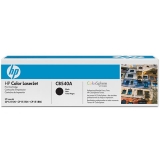 惠普（HP）LaserJet CB540A黑白硒鼓 原裝正品