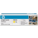 惠普（HP）LaserJet CB542A黃色硒鼓 原裝正品