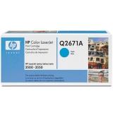 惠普（HP）LaserJet Q2671A 青色硒鼓 原裝硒鼓