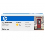 惠普（HP）LaserJet Q3962A 黃色硒鼓 原裝硒鼓