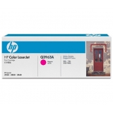 惠普（HP）LaserJet Q3963A 紅色硒鼓 原裝硒鼓