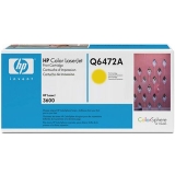 惠普（HP）LaserJet Q6472A 黃色硒鼓 原裝正品耗材