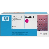 惠普（HP）LaserJet Q6473A 紅色硒鼓 原裝正品耗材