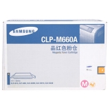 三星 CLP-M660A 紅色硒鼓 打印機(jī)耗材 原裝