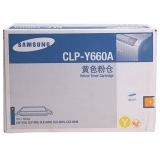 三星 CLP-Y660A 黃色硒鼓 打印機(jī)耗材 原裝