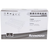 聯(lián)想(Lenovo) LD2663 黑色硒鼓 打印機耗材 正品耗材