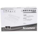 聯(lián)想(Lenovo) LD2641 黑色硒鼓 打印機耗材 正品耗材
