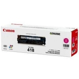 佳能（Canon）CRG 418M 紅色硒鼓 正品打印機耗材
