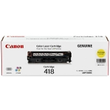 佳能（Canon）CRG 418Y 黃色硒鼓 正品打印機耗材