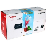 佳能（Canon） E16 鼓粉組件 正品打印機(jī)耗材