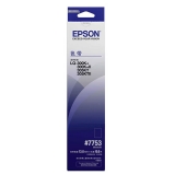 愛普生（Epson）LQ-300K+ 黑色色帶架 原裝正品耗材
