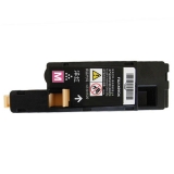 富士施樂 CP105/205 紅色墨粉 原裝正品耗材