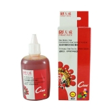 天威 EPSON 愛(ài)普生 墨水/(黃色YL/100ml)