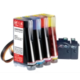 天威 EPSON 連續(xù)供墨系統(tǒng) IJE3084PRJ 適用ME1+