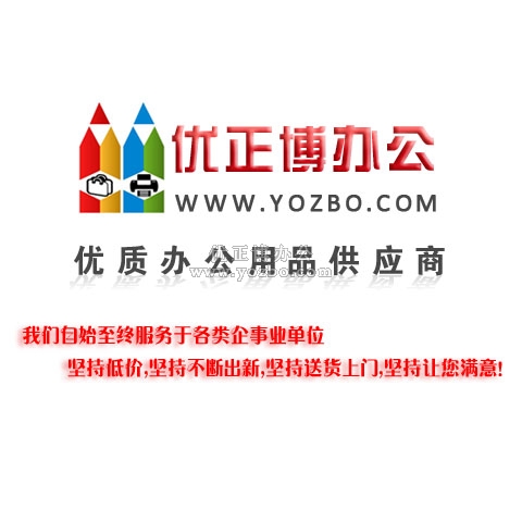 預訂商品 極力解決您的所需中国特黄一级毛片a！