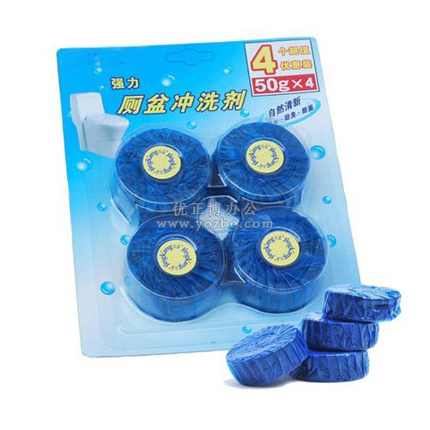 強(qiáng)力馬桶清潔劑 潔廁劑