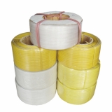 PP打包帶 捆扎帶 機(jī)用打包帶 10KG
