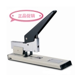 臺灣可得優(yōu)重型訂書機(jī)KW-50LA (可訂10~240張）