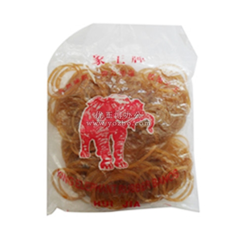 象王牌優(yōu)質B型橡皮筋 橡膠圈