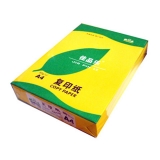 佳品樂(lè)復(fù)印紙A4 80g 500張/包