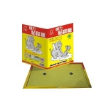 達(dá)豪A1標(biāo)準(zhǔn)型粘鼠板 老鼠膠 粘鼠膠