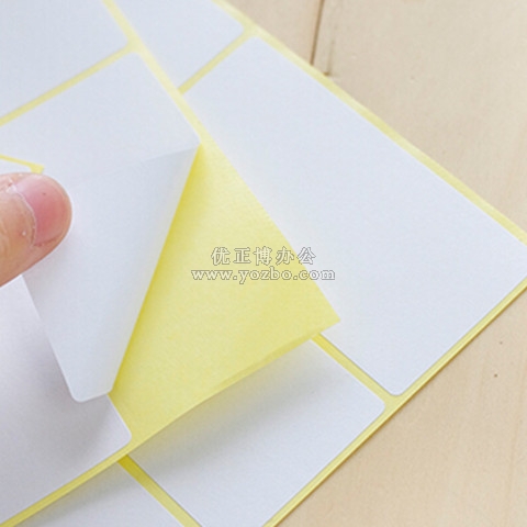 勁威不干膠標(biāo)簽A5 15張/包規(guī)格齊全