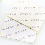 勁威不干膠標(biāo)簽A5 15張/包規(guī)格齊全
