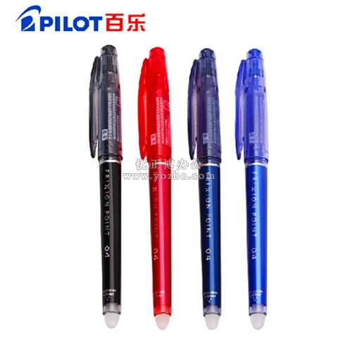 百樂進(jìn)口LF-22P4可擦筆摩磨擦中性筆 0.4mm