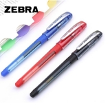 斑馬JJS2中性筆 超特幼啫喱筆 極細(xì)中性筆 0.4mm
