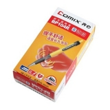 齊心飛度按動圓珠筆BP104R 0.7mm 藍色