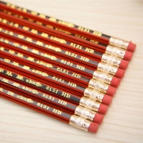 中華鉛筆 簡(jiǎn)裝6151