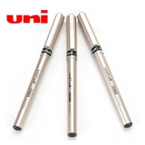 三菱 耐水性走珠筆簽字筆 UB-177 0.7mm