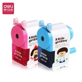 得力0641手搖削筆機(jī) 削筆器