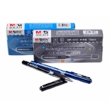 晨光商務辦公中性筆GP1151 0.5mm