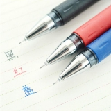晨光黑水晶中性筆財(cái)務(wù)會(huì)計(jì)記賬水筆AGP63201 0.38mm