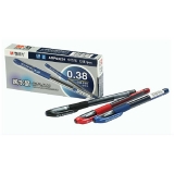 晨光黑水晶中性筆財(cái)務(wù)會(huì)計(jì)記賬水筆AGP63201 0.38mm