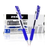 斑馬JJ15按動(dòng)中性筆 啫喱筆 0.5mm