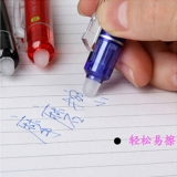 百樂(lè)進(jìn)口LFBK-23EF按動(dòng)可擦筆摩磨擦中性筆0.5mm