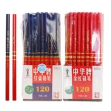 中華鉛筆 紅藍鉛筆 全紅鉛筆120