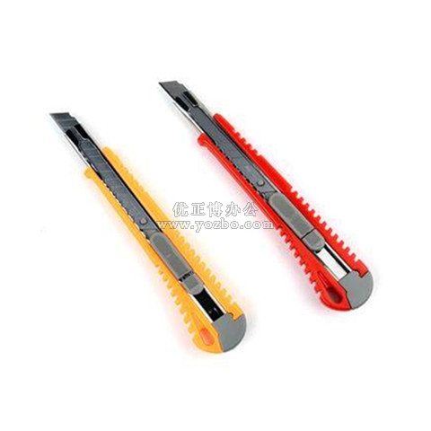 八旗BQ-331小號(hào)美工刀 裁紙刀
