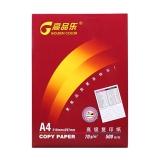 高品樂復(fù)印紙A4 70g 500張/包