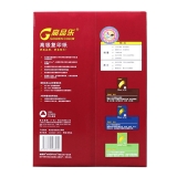 高品樂復(fù)印紙A4 70g 500張/包