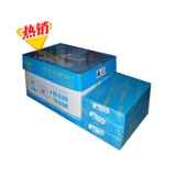 藍(lán)色數(shù)碼復(fù)印紙 A5 80g 500張/包