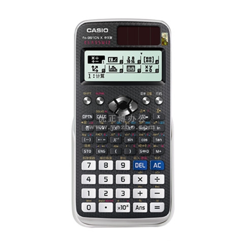 卡西歐(CASIO)函數(shù)計算器 FX-991CN X中文版
